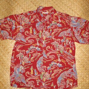 Rare SUN SURF Hawaiian Aloha Shirt –  Inspired by 1940’s “Hawaiian Chant Hula”
